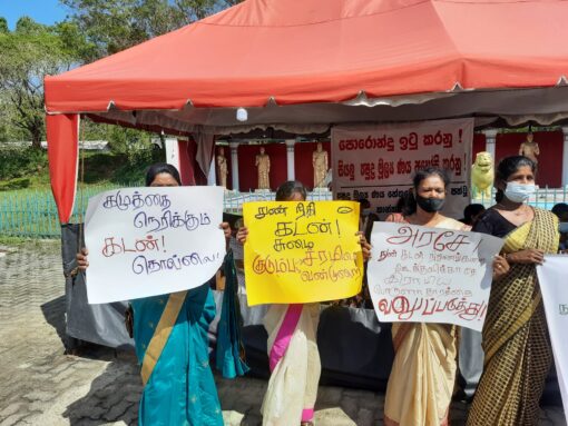 Protest against microfinance - Hingurakgoda