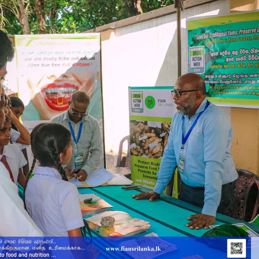 The World Food Day Educational Exhibition 2026